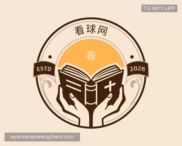发现看球网